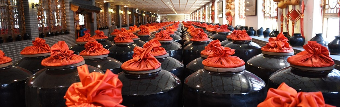 長康陳醋 長康陳醋